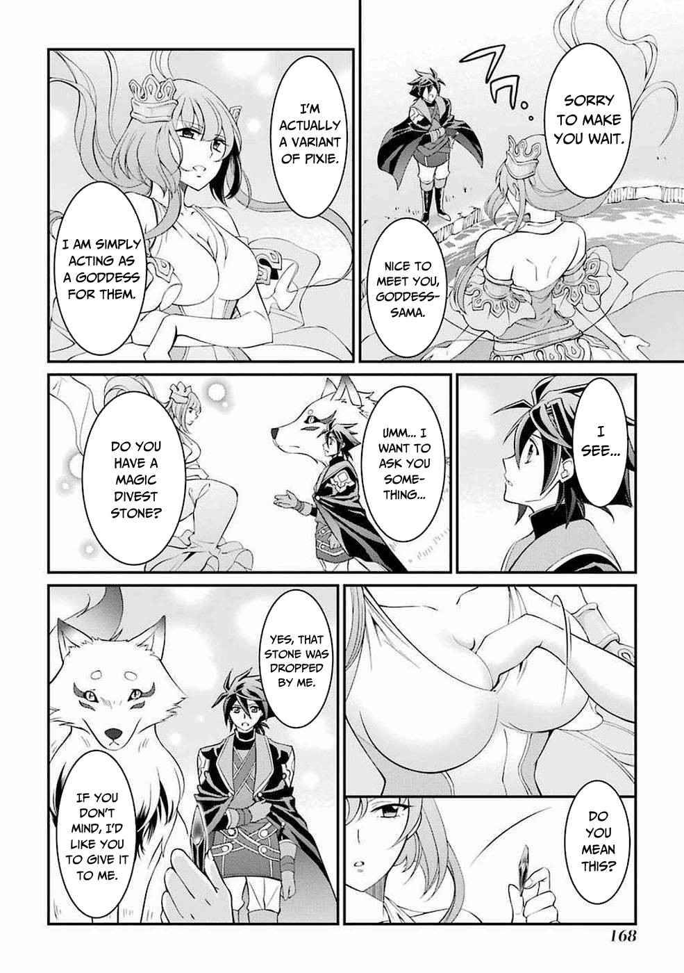 Page 23 of Chapter 7