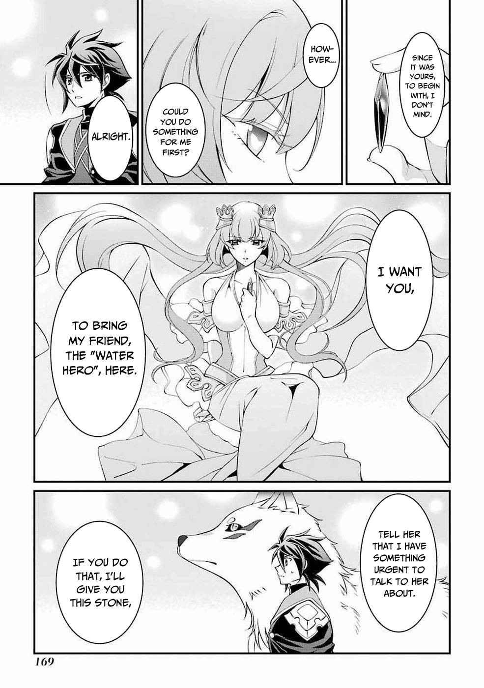 Page 24 of Chapter 7