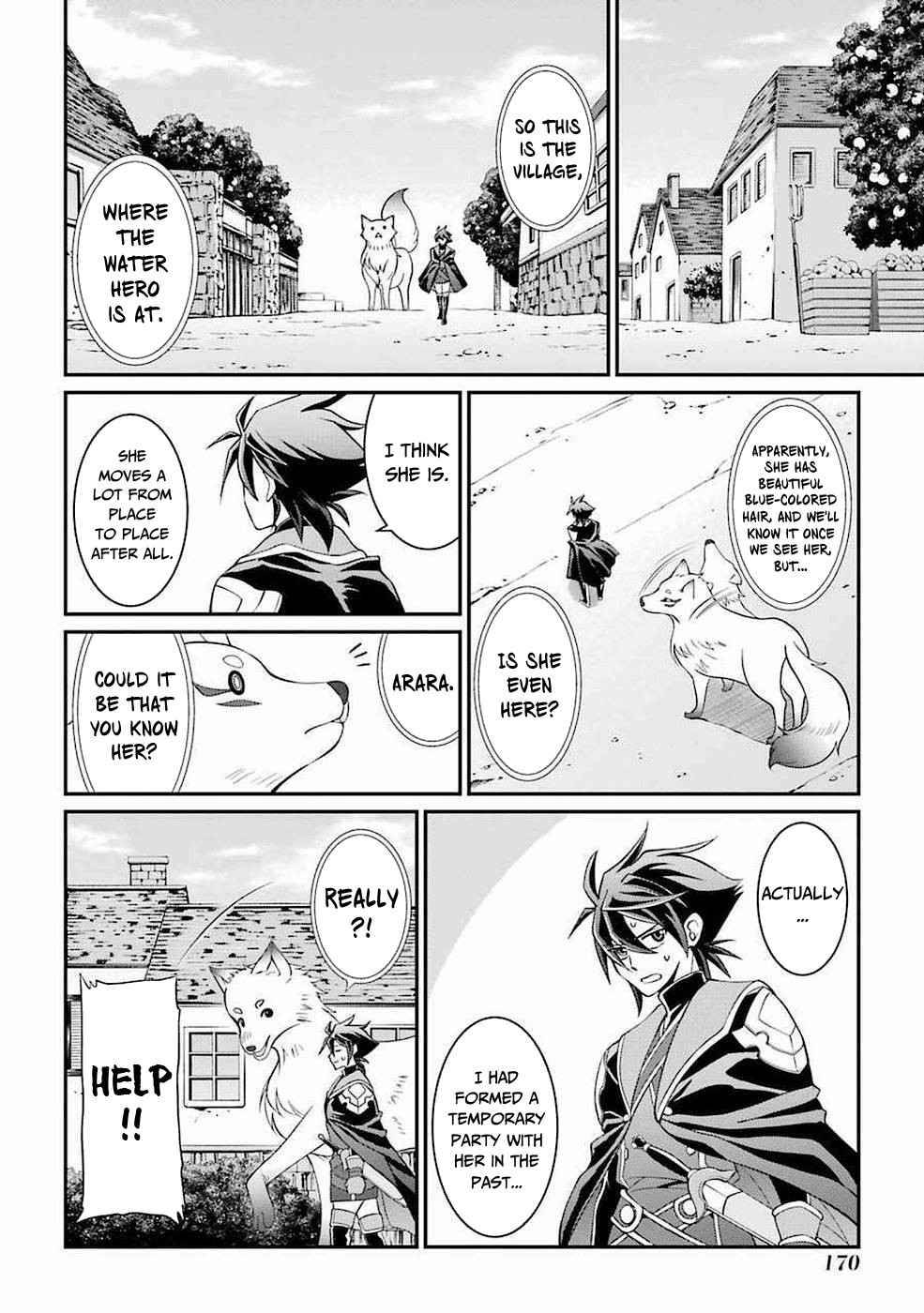 Page 25 of Chapter 7