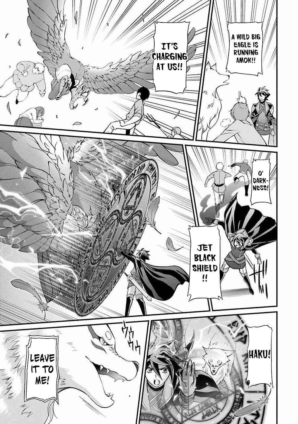 Page 26 of Chapter 7