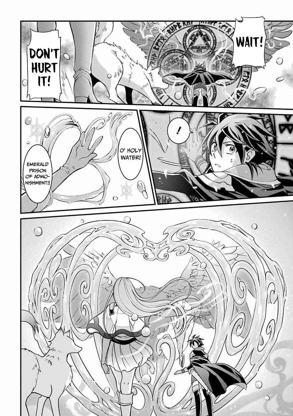 Page 27 of Chapter 7