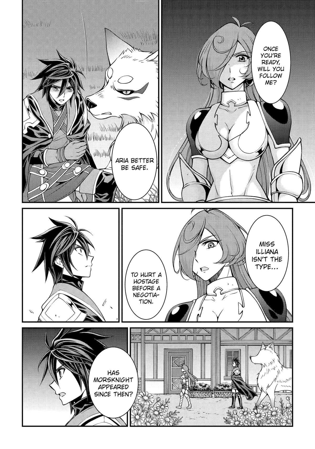 Page 2 of Chapter 70