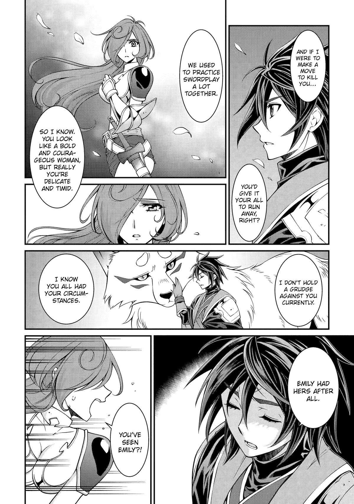 Page 4 of Chapter 70