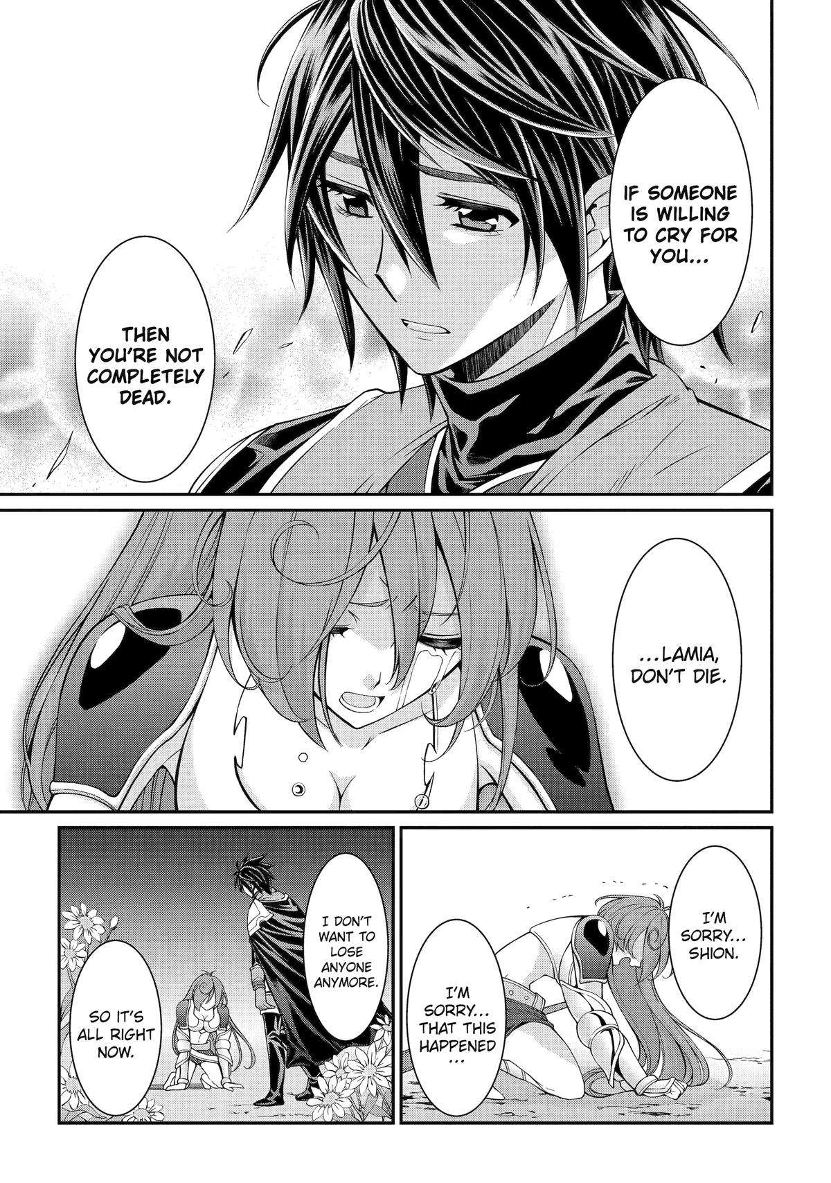 Page 7 of Chapter 70