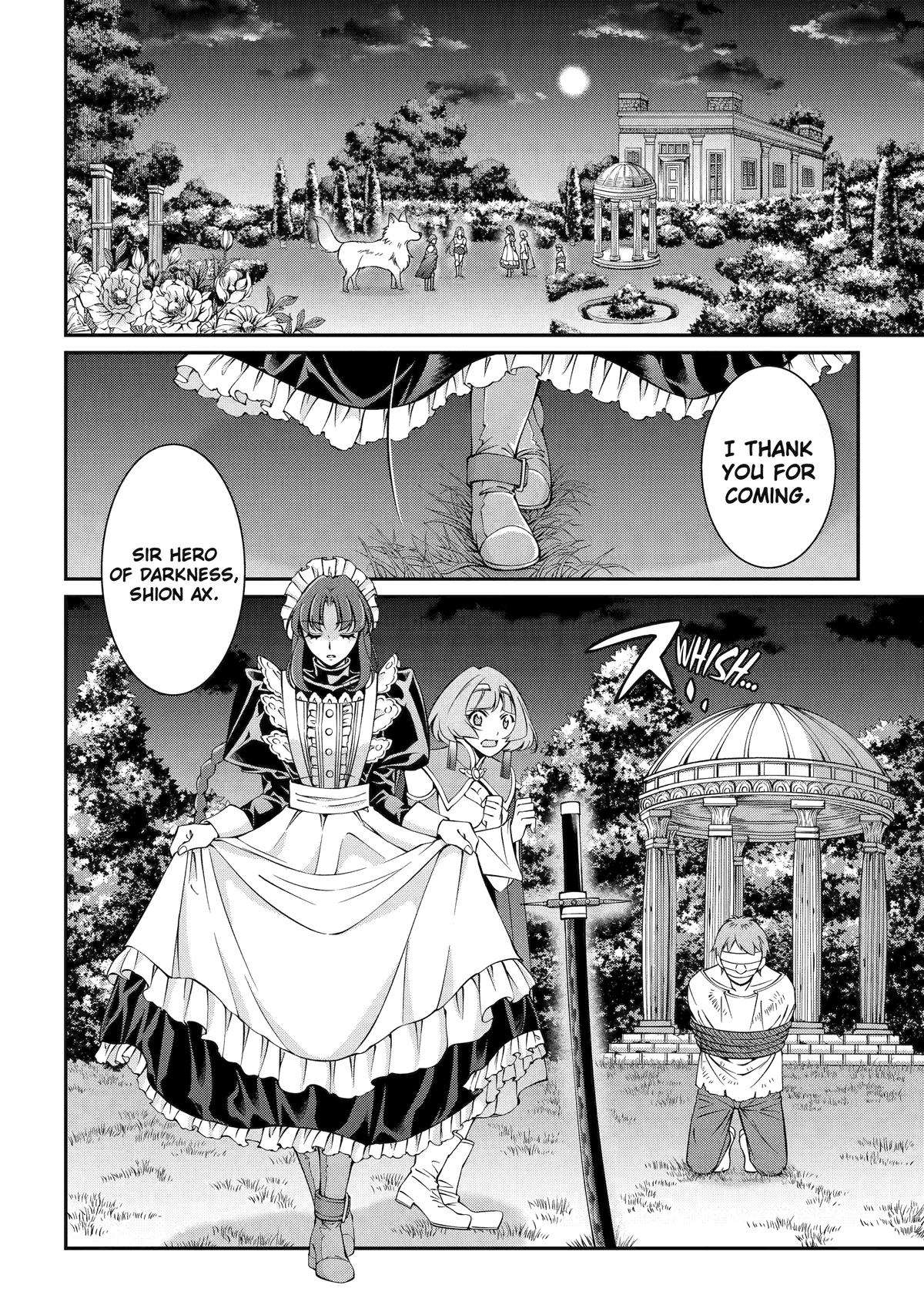 Page 8 of Chapter 70