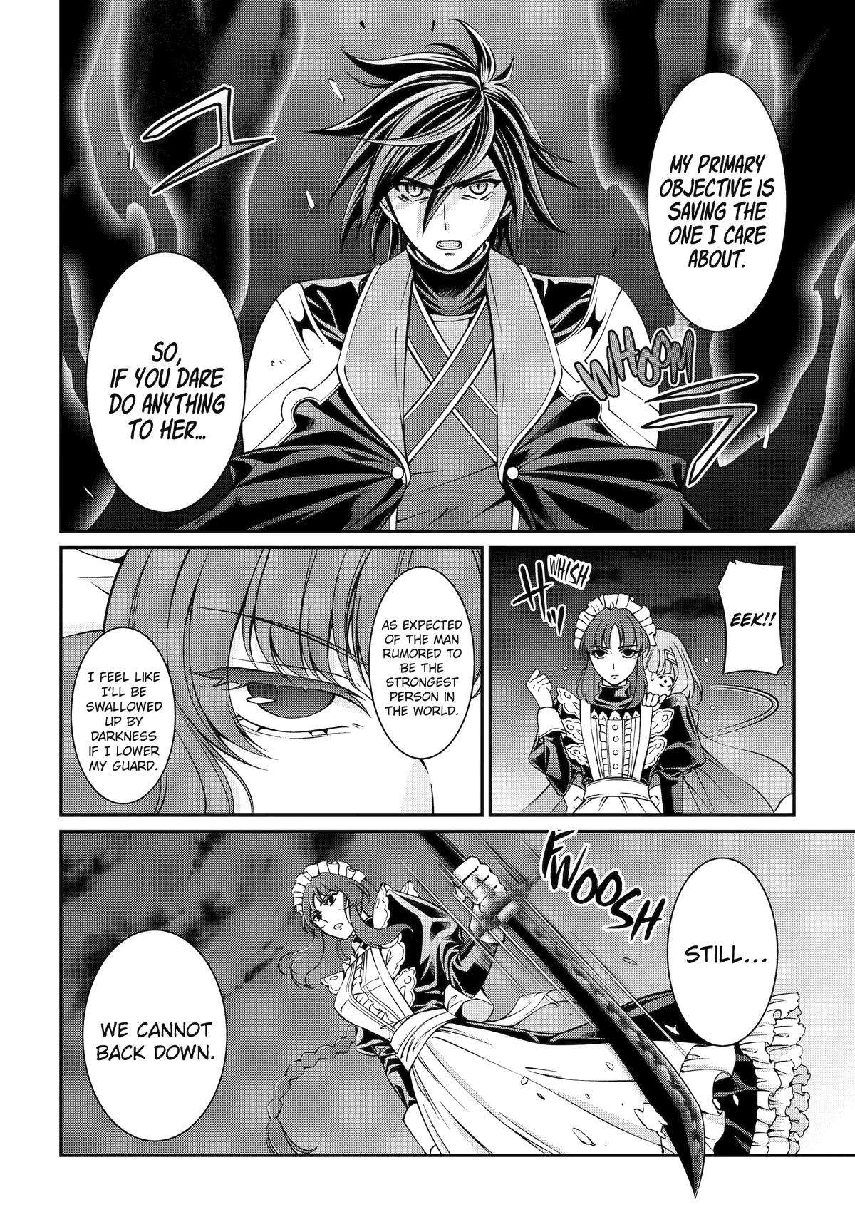 Page 10 of Chapter 70