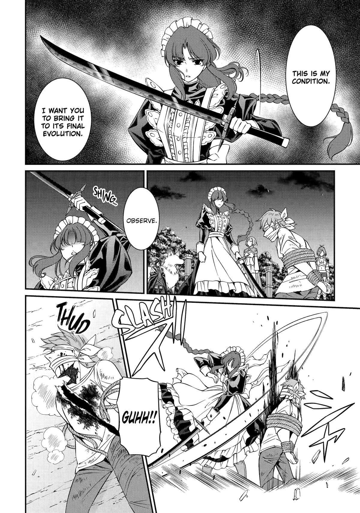 Page 12 of Chapter 70