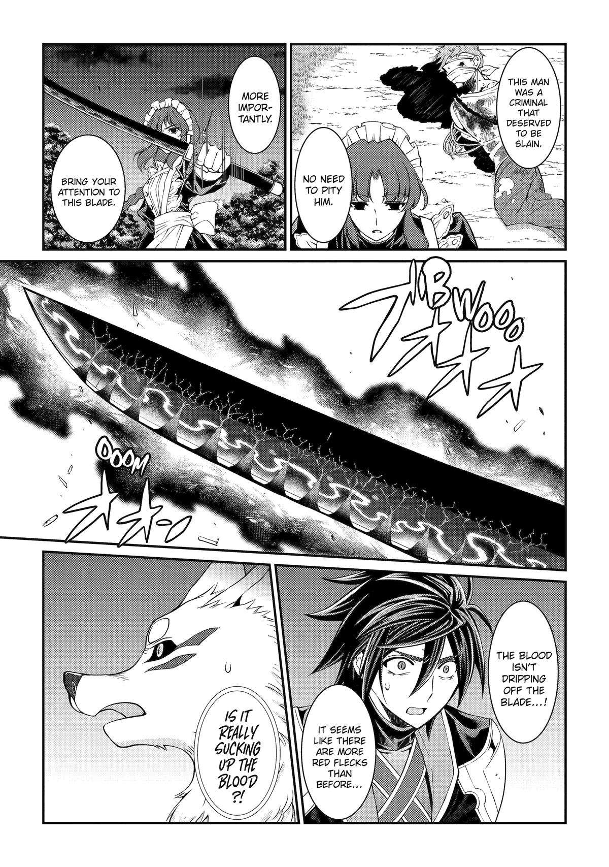 Page 13 of Chapter 70