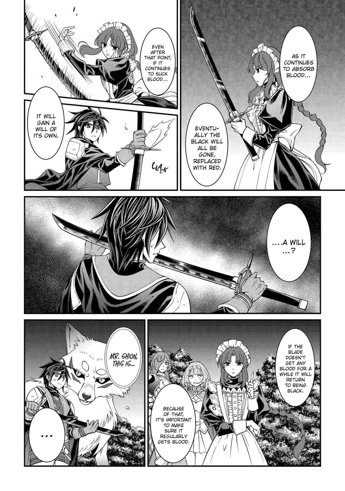 Page 14 of Chapter 70