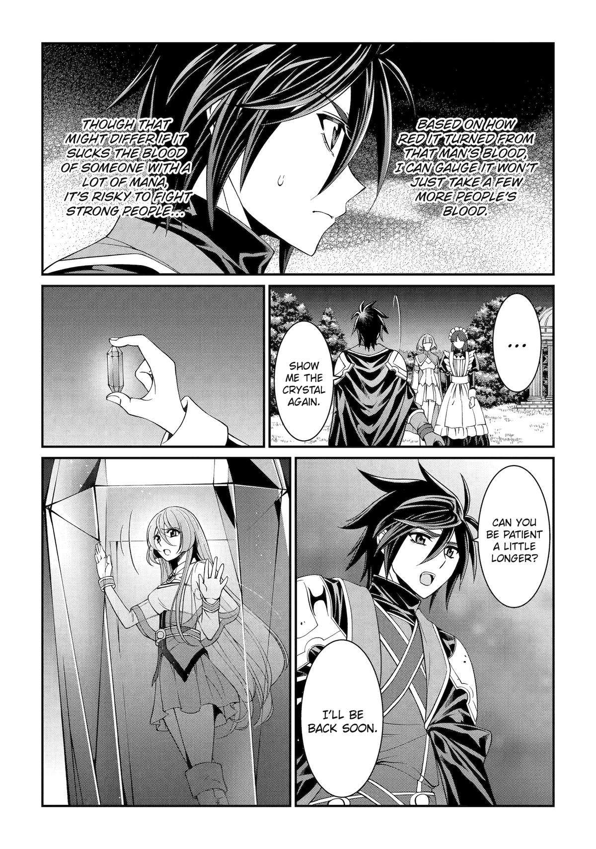 Page 15 of Chapter 70