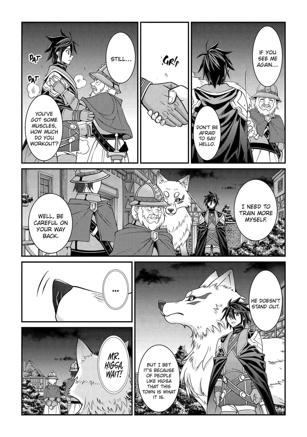 Page 19 of Chapter 70