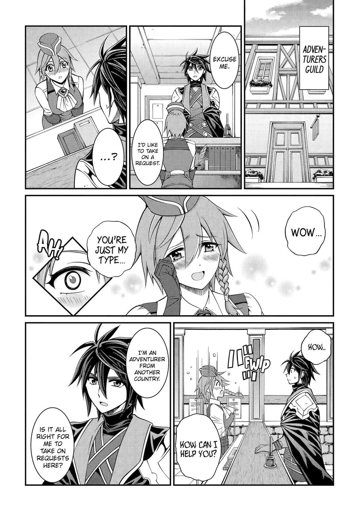 Page 23 of Chapter 70