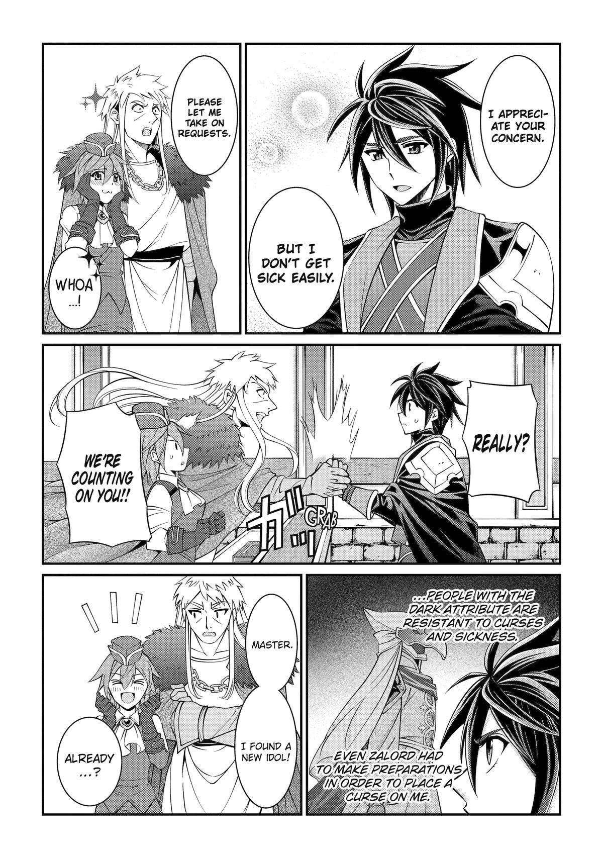 Page 27 of Chapter 70