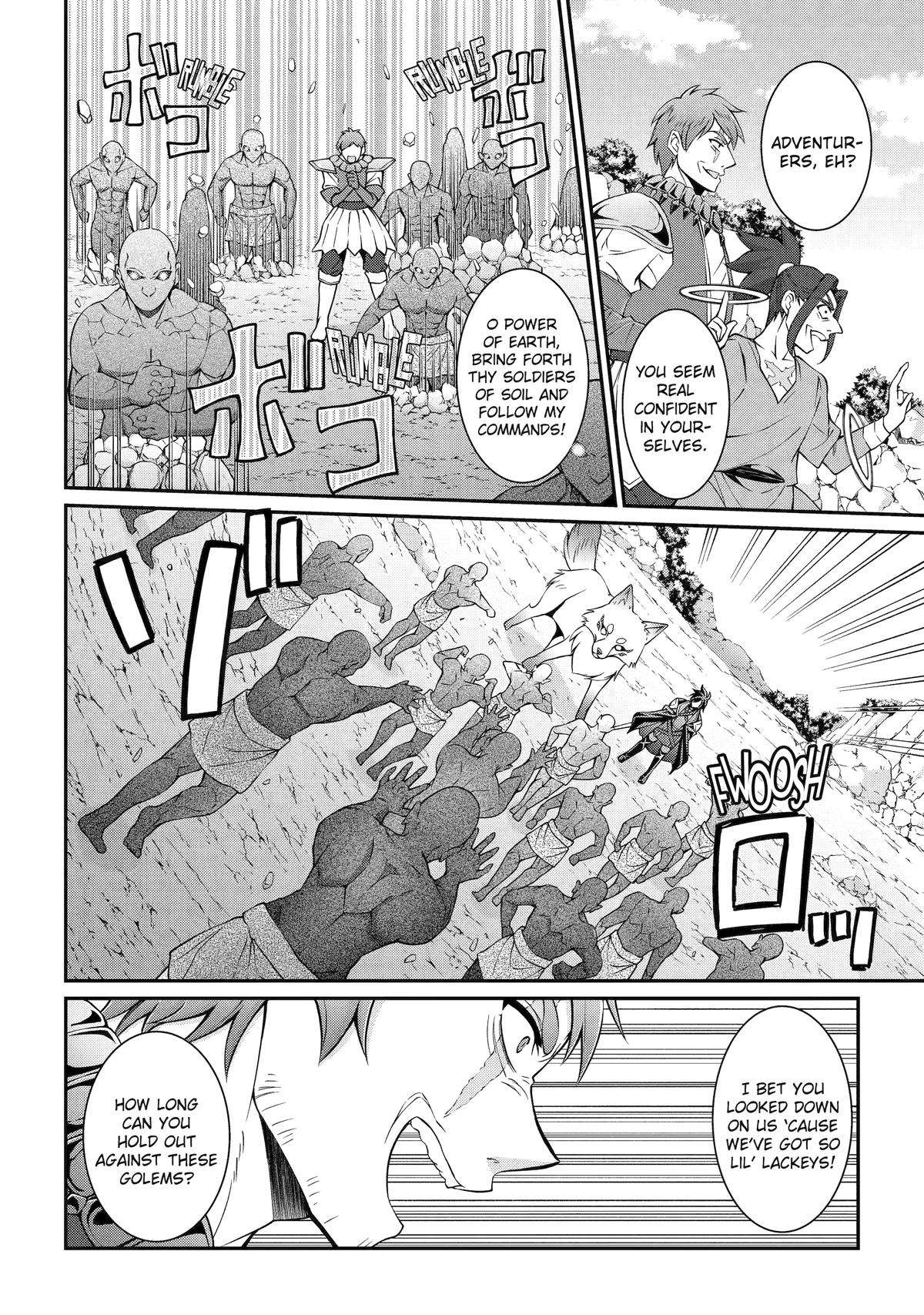 Page 2 of Chapter 71