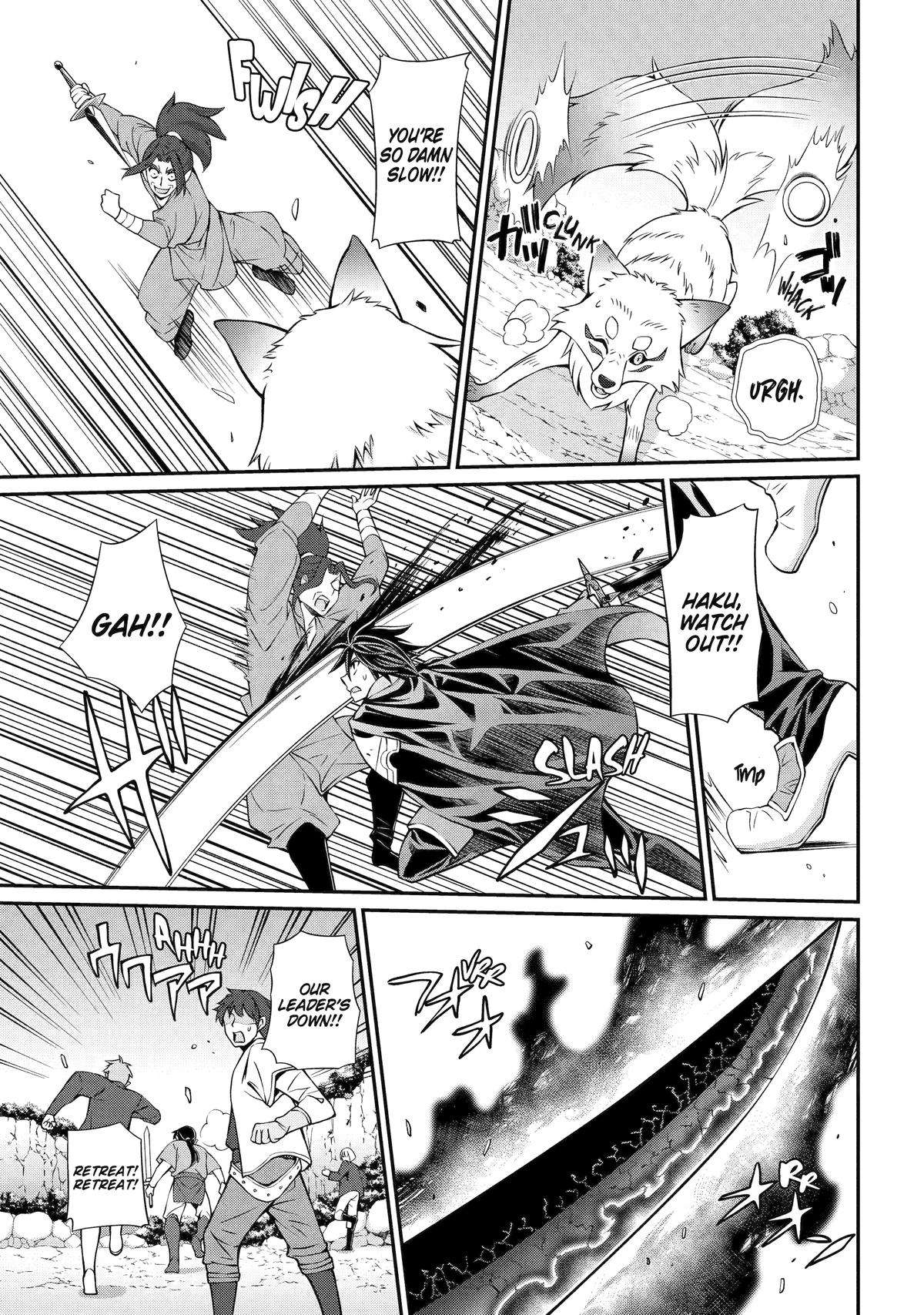Page 5 of Chapter 71