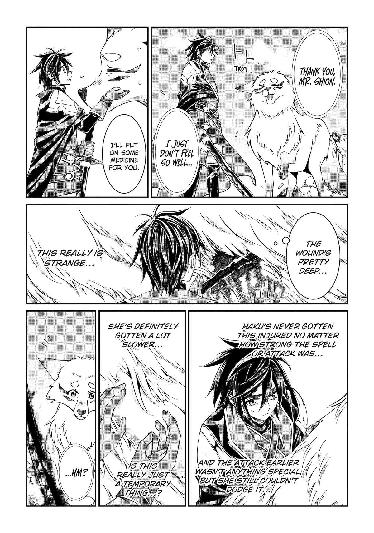 Page 6 of Chapter 71