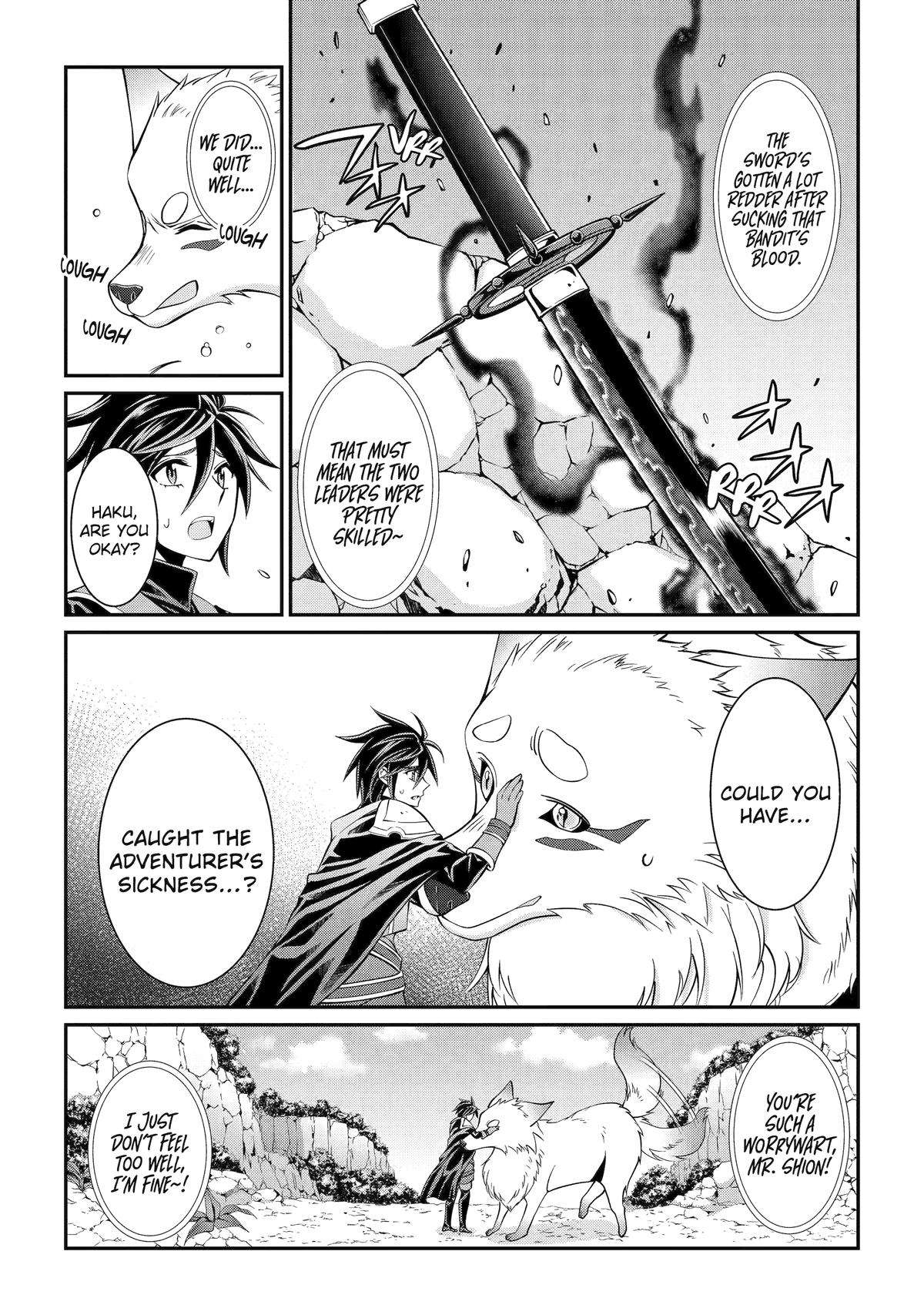Page 7 of Chapter 71
