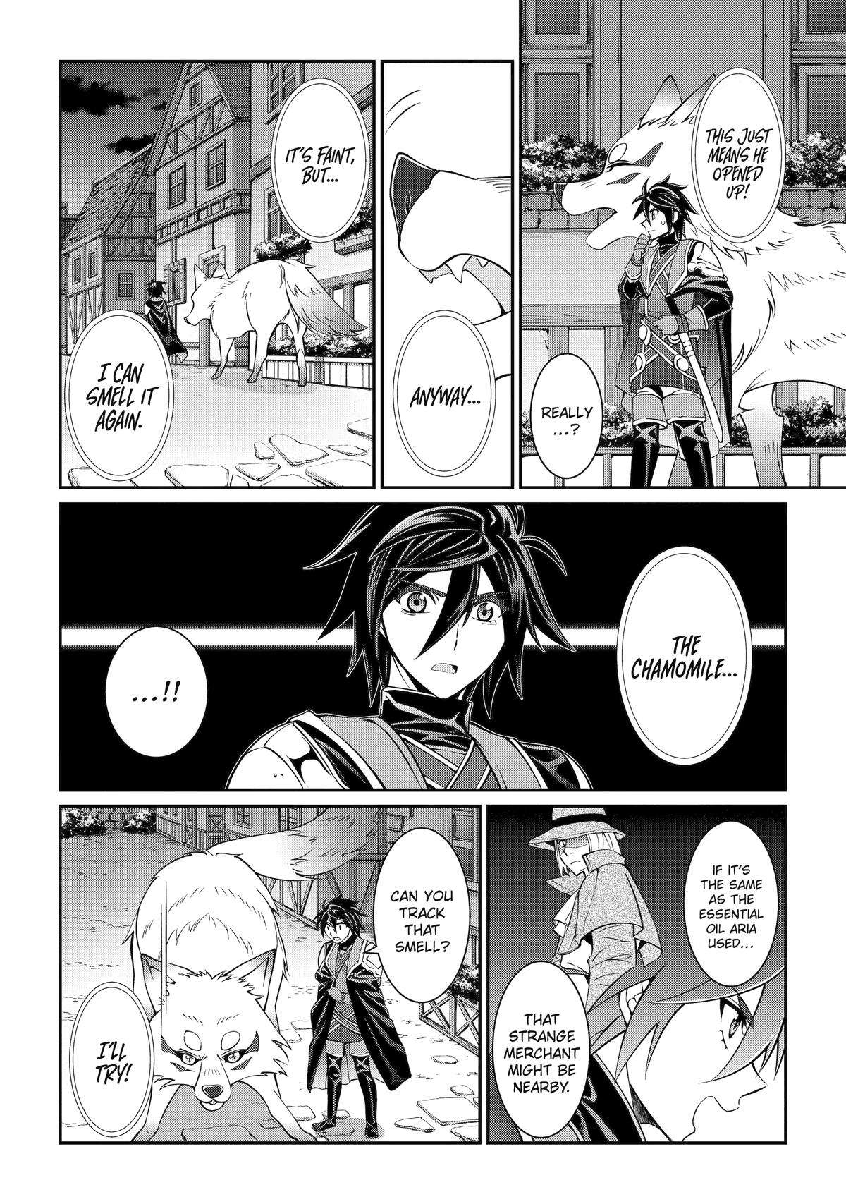 Page 10 of Chapter 71