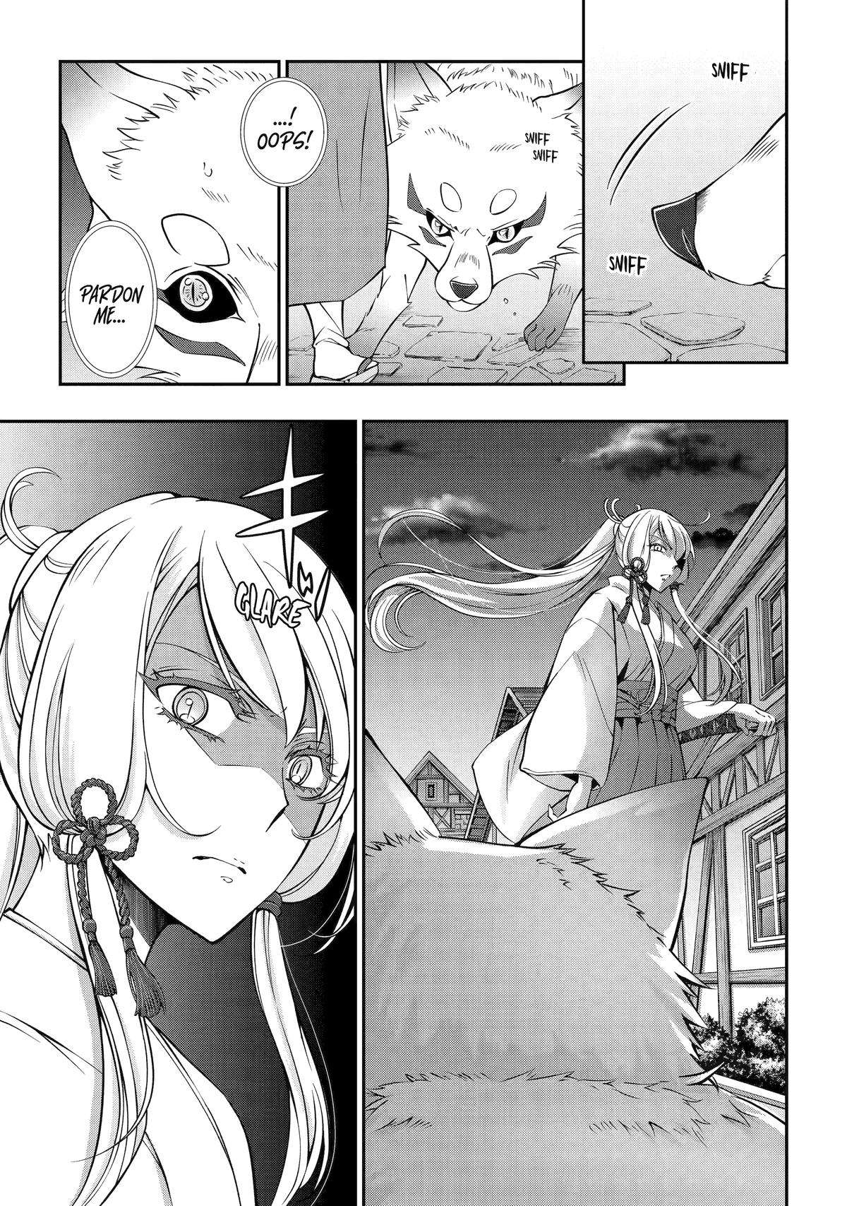 Page 11 of Chapter 71