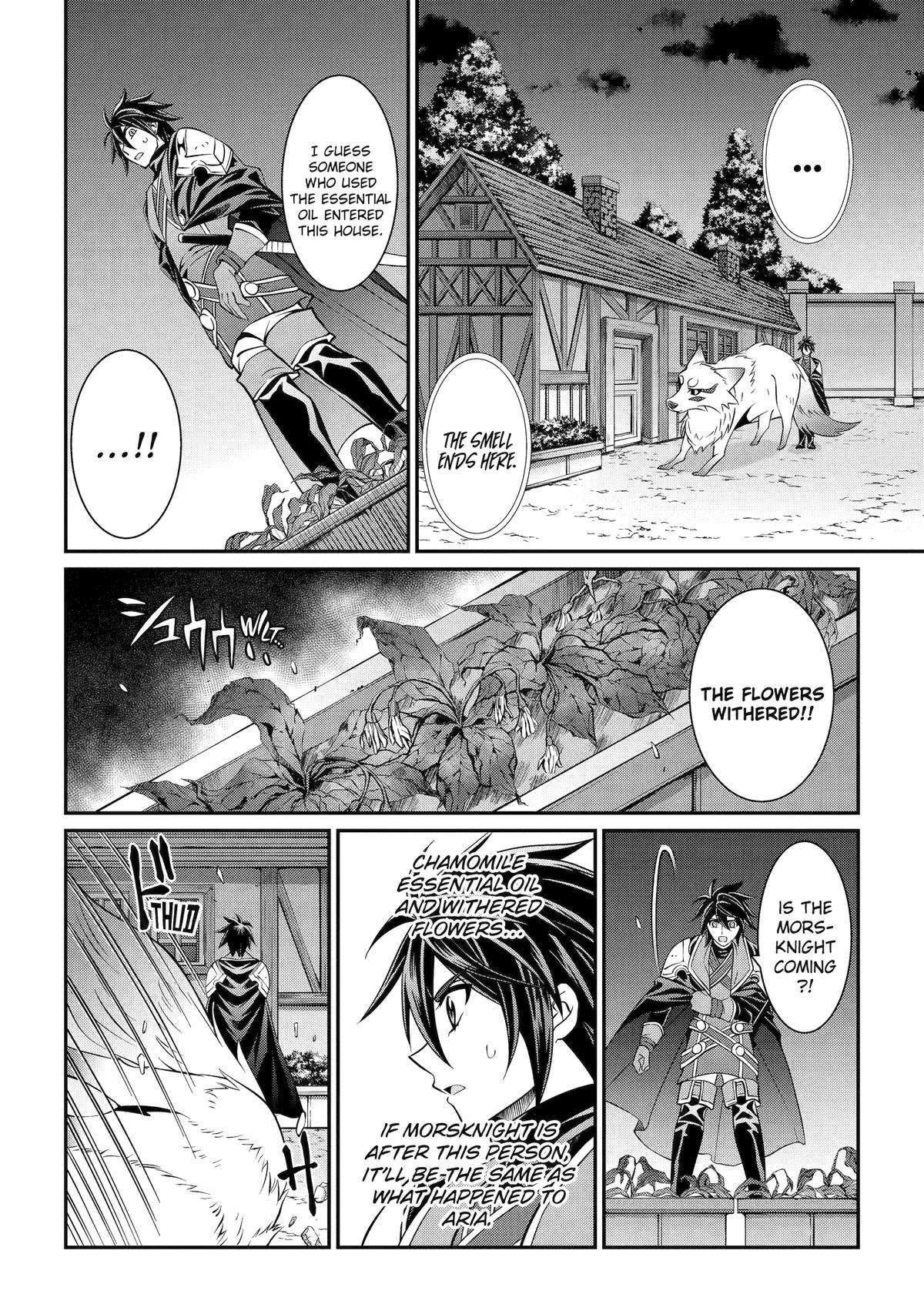 Page 14 of Chapter 71