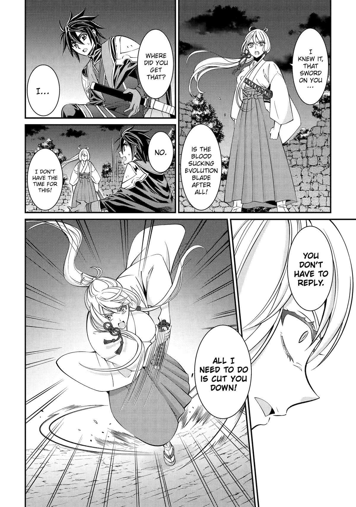 Page 16 of Chapter 71