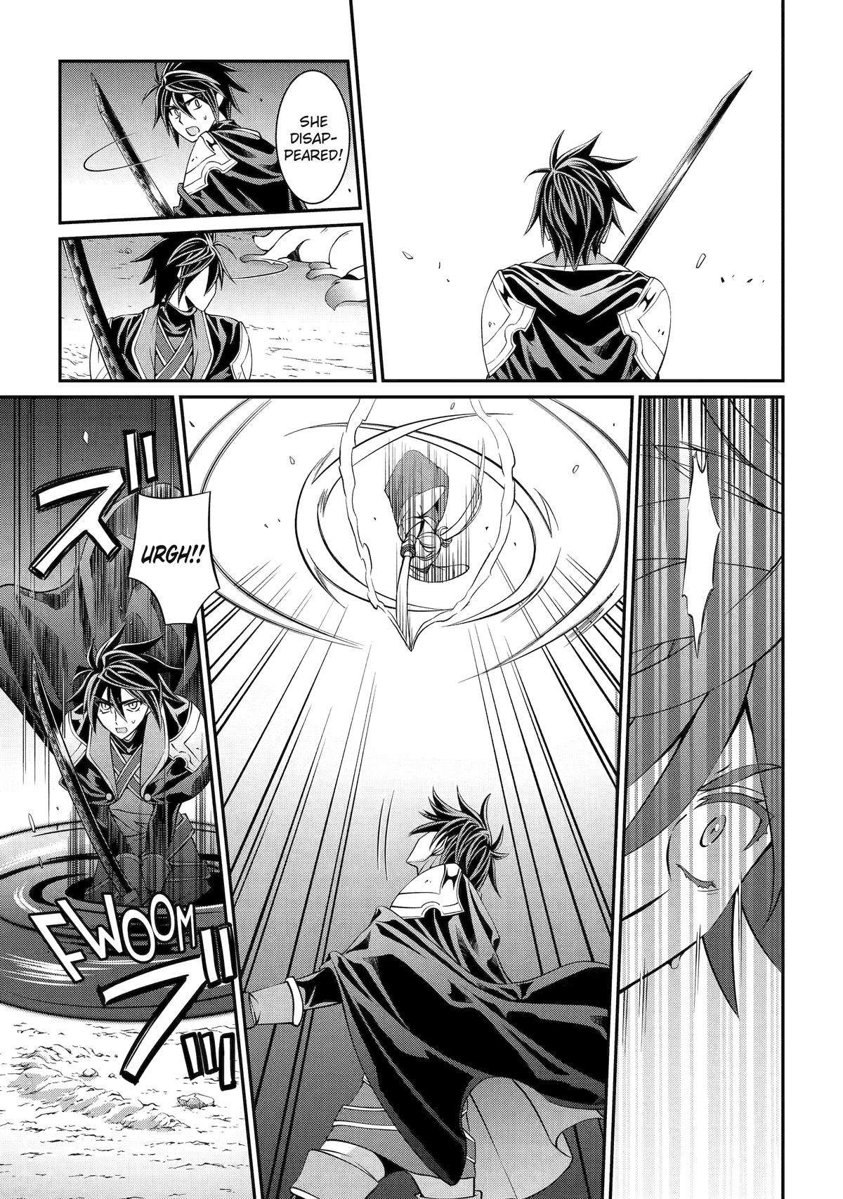 Page 19 of Chapter 71