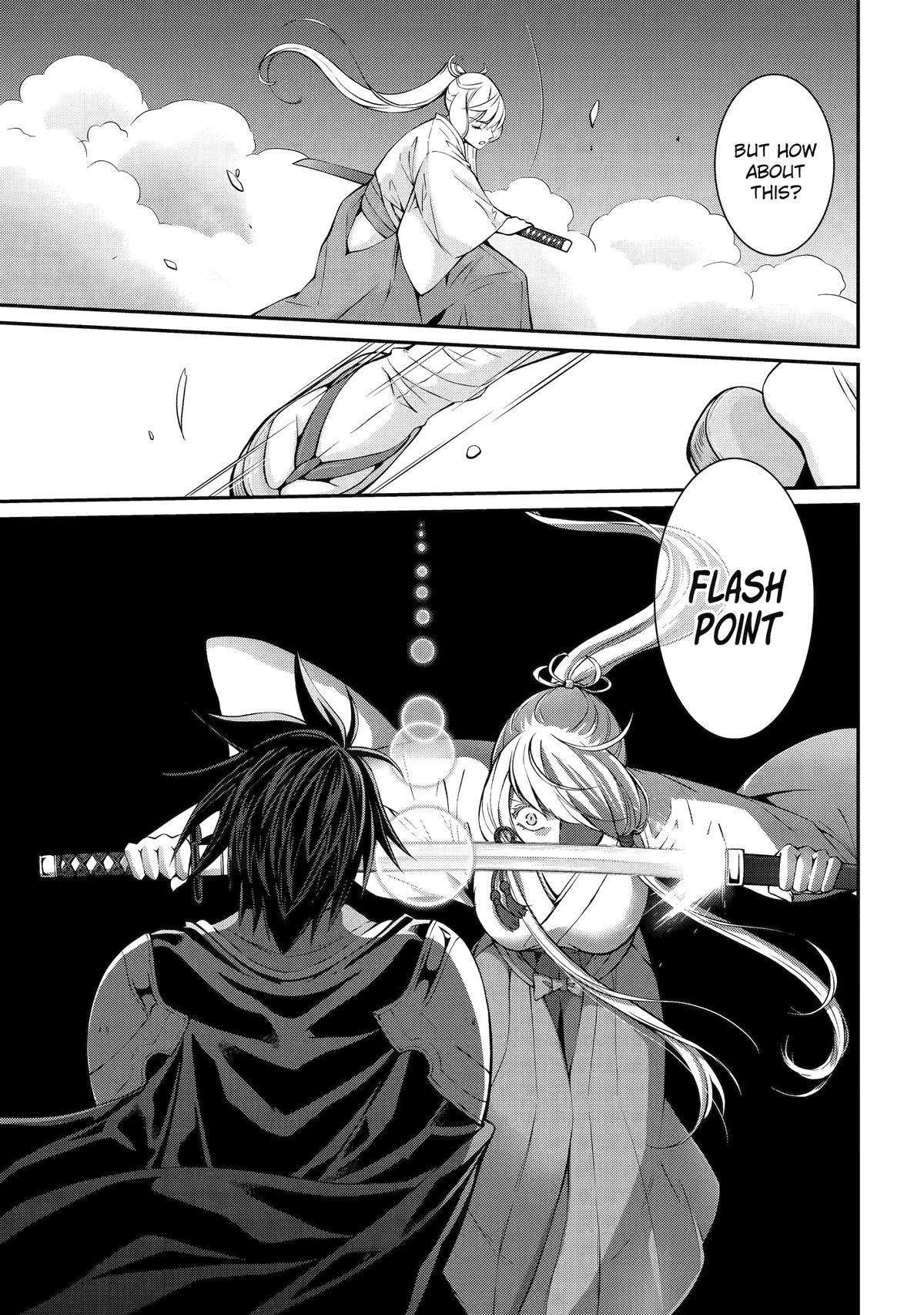 Page 21 of Chapter 71