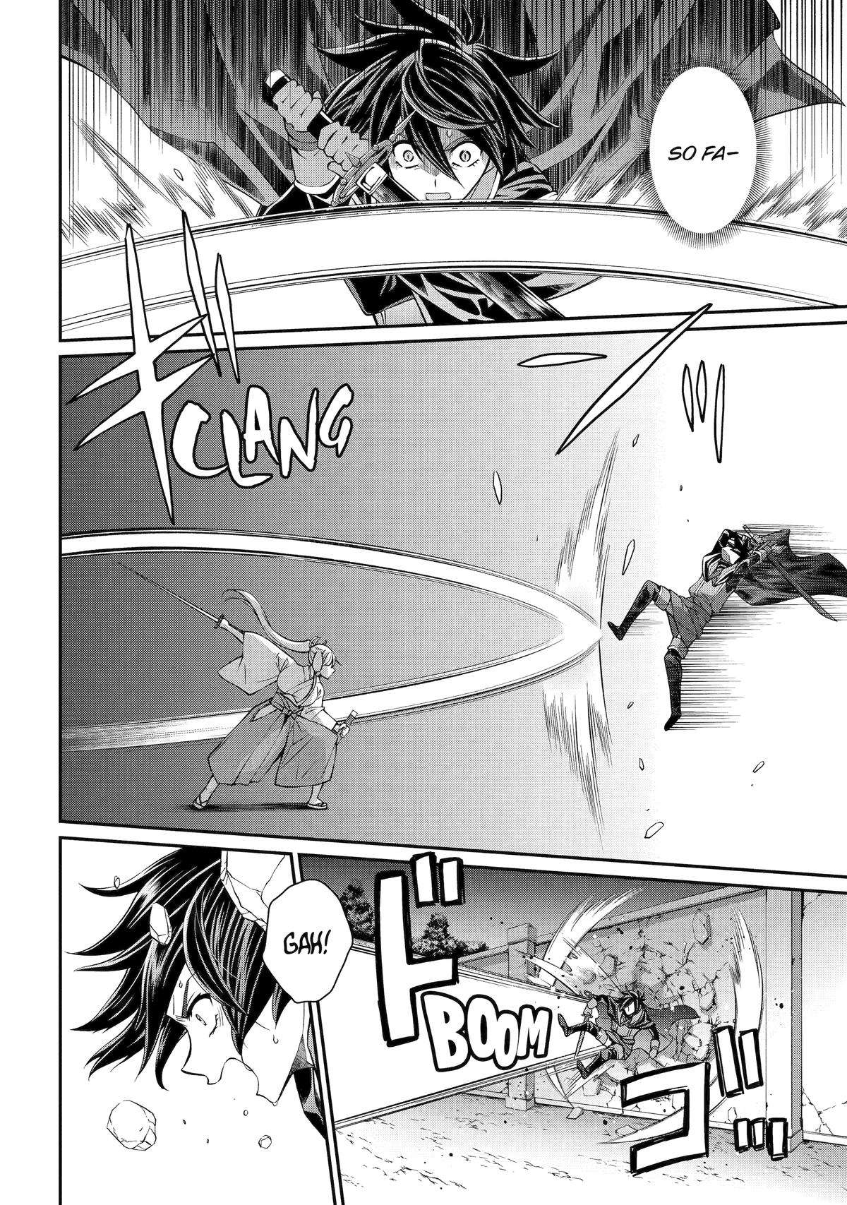 Page 22 of Chapter 71