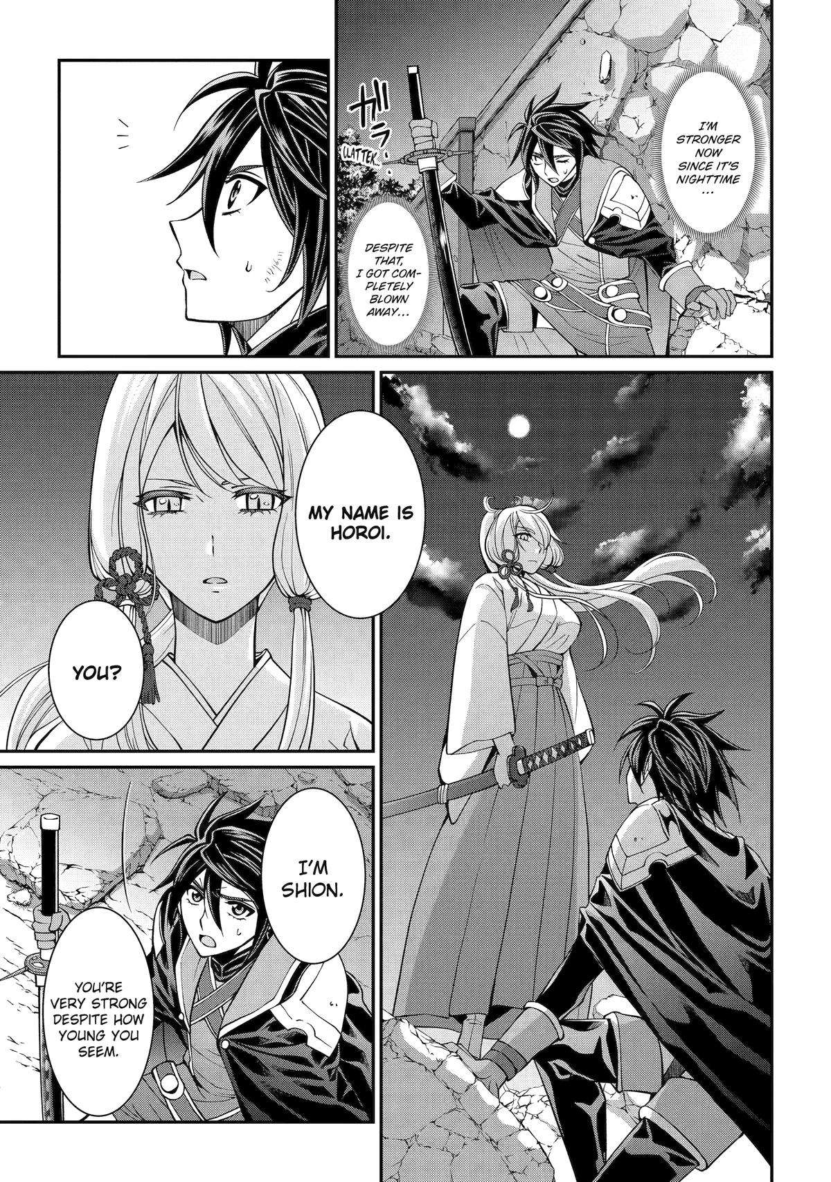 Page 23 of Chapter 71