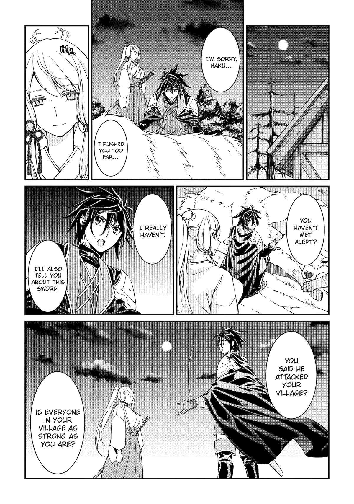 Page 25 of Chapter 71