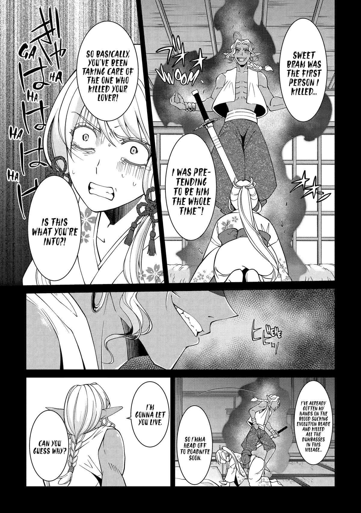 Page 29 of Chapter 71