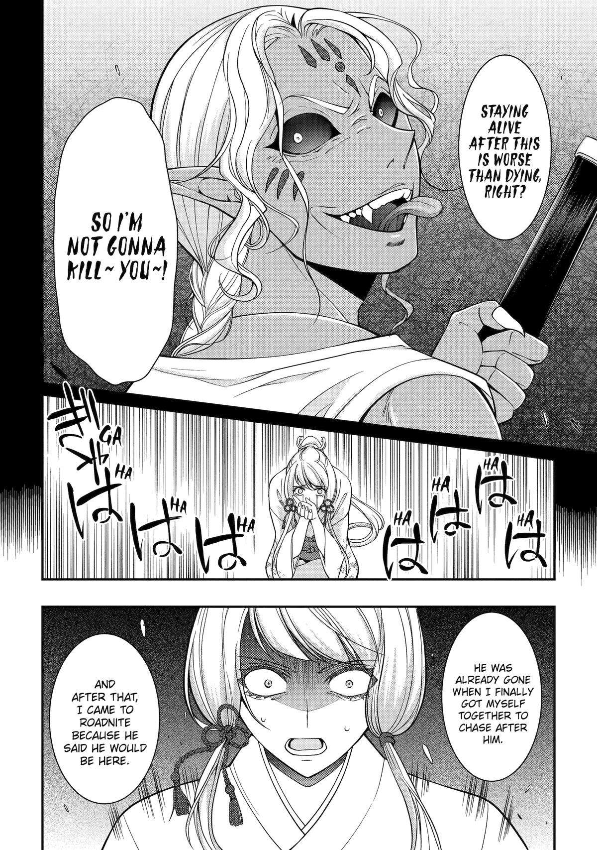 Page 30 of Chapter 71
