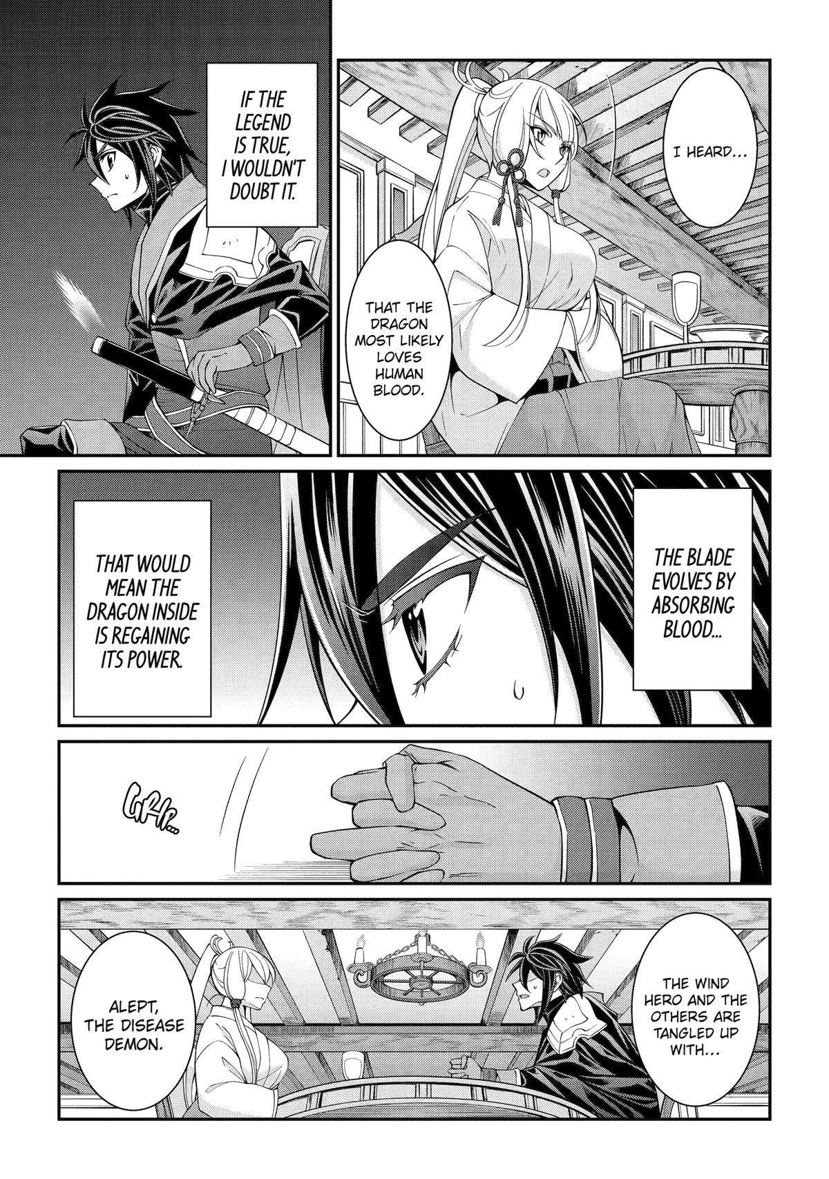 Page 5 of Chapter 72