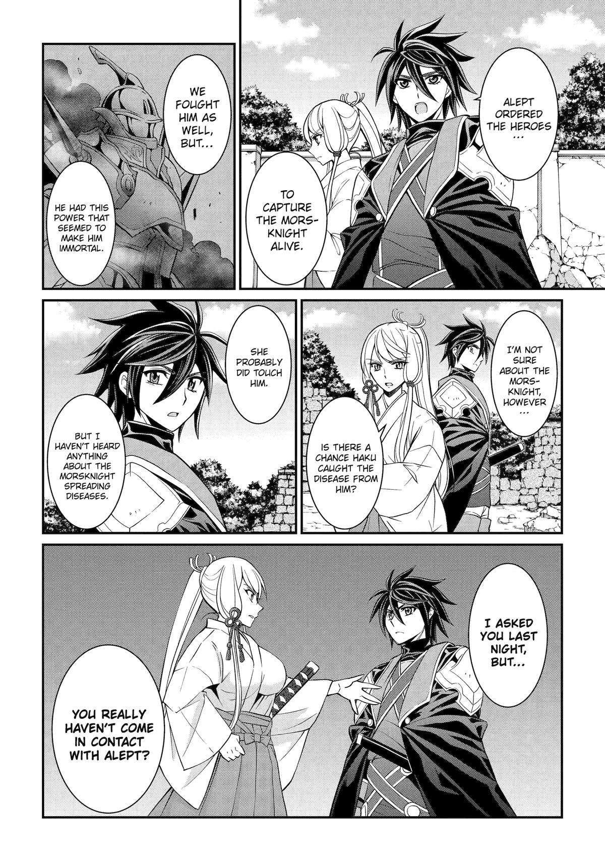 Page 8 of Chapter 72