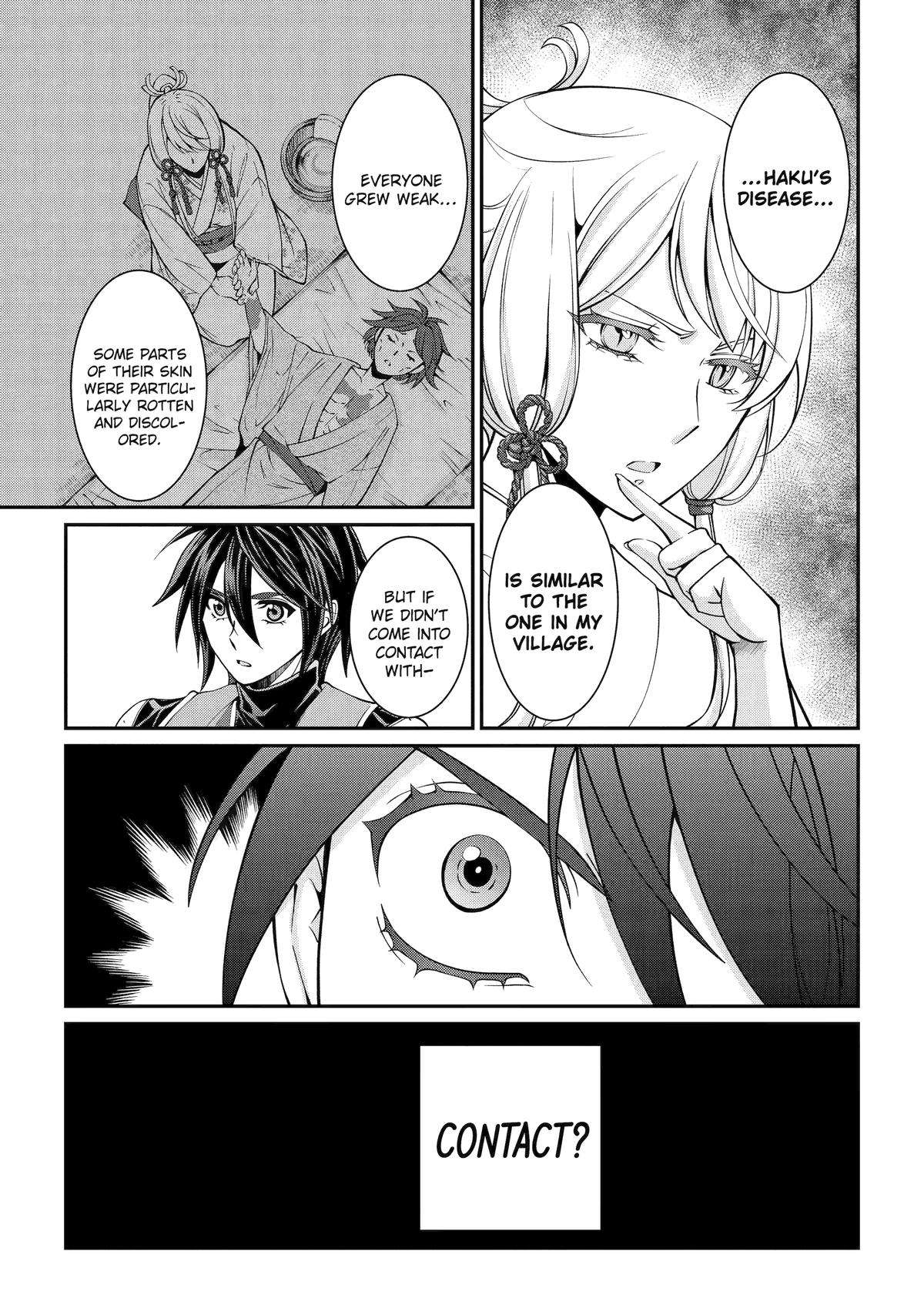 Page 9 of Chapter 72