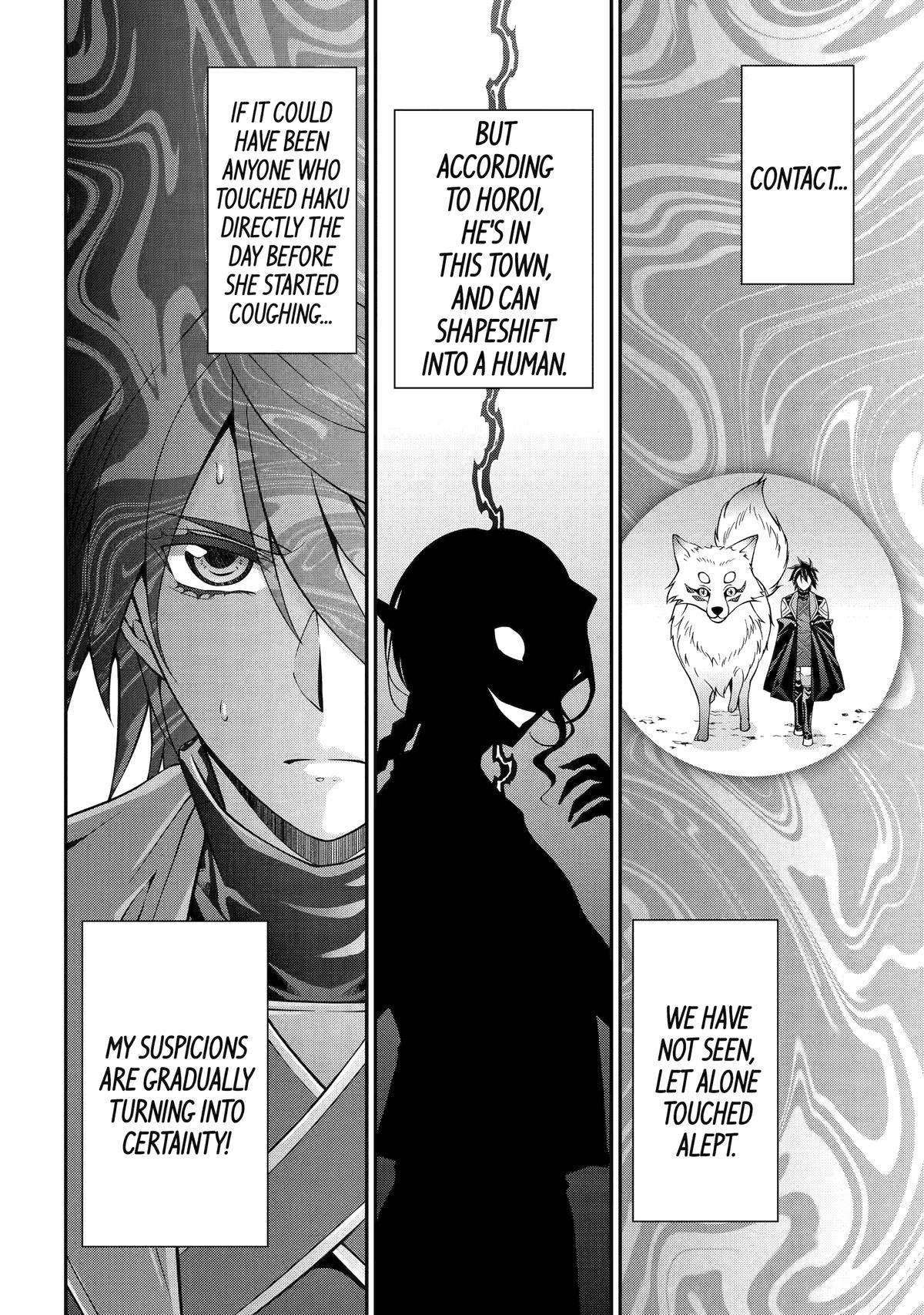 Page 10 of Chapter 72