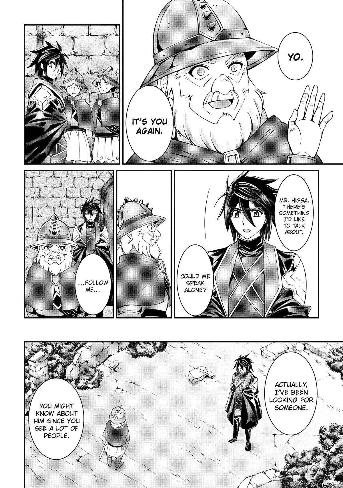 Page 16 of Chapter 72