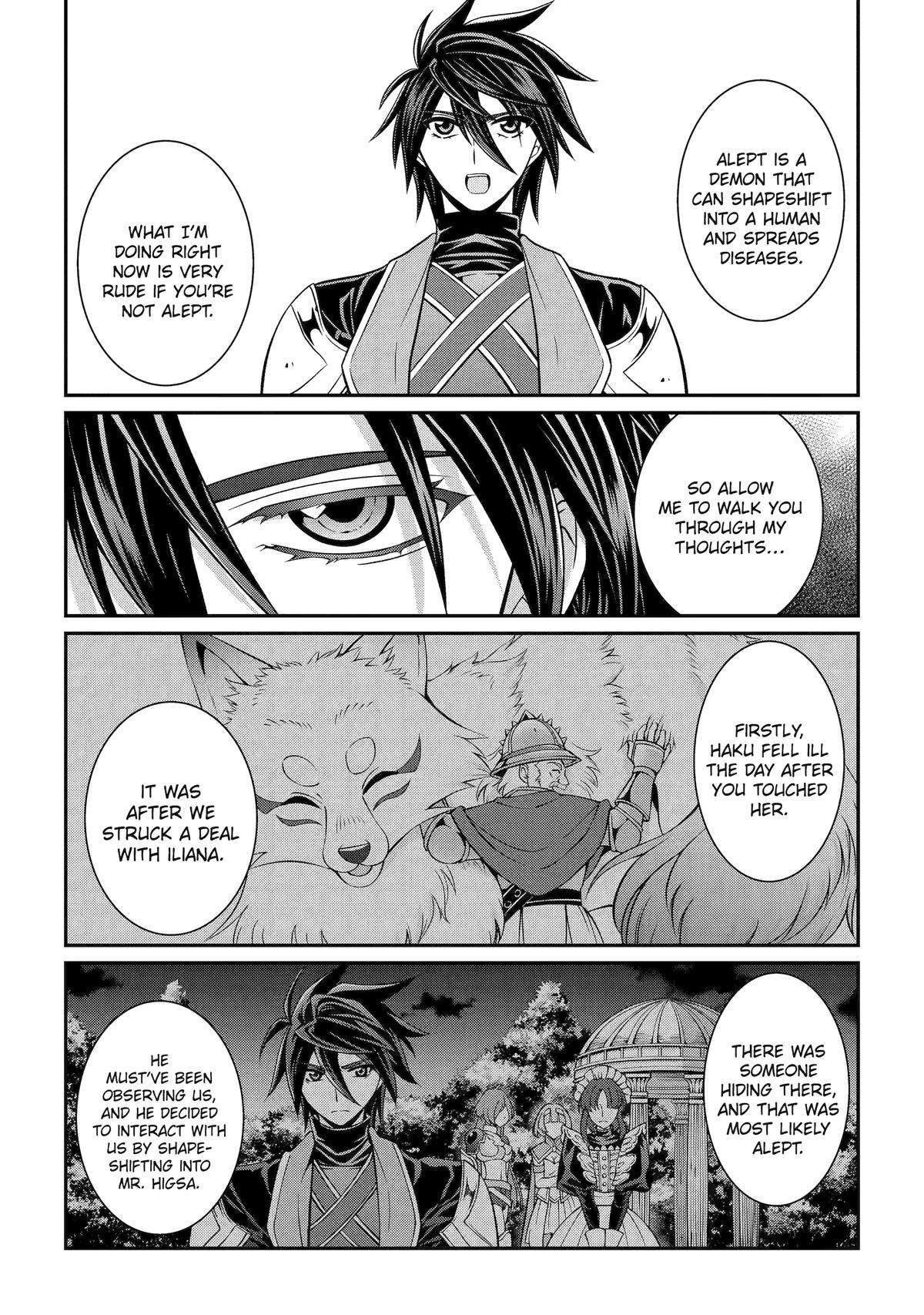 Page 19 of Chapter 72