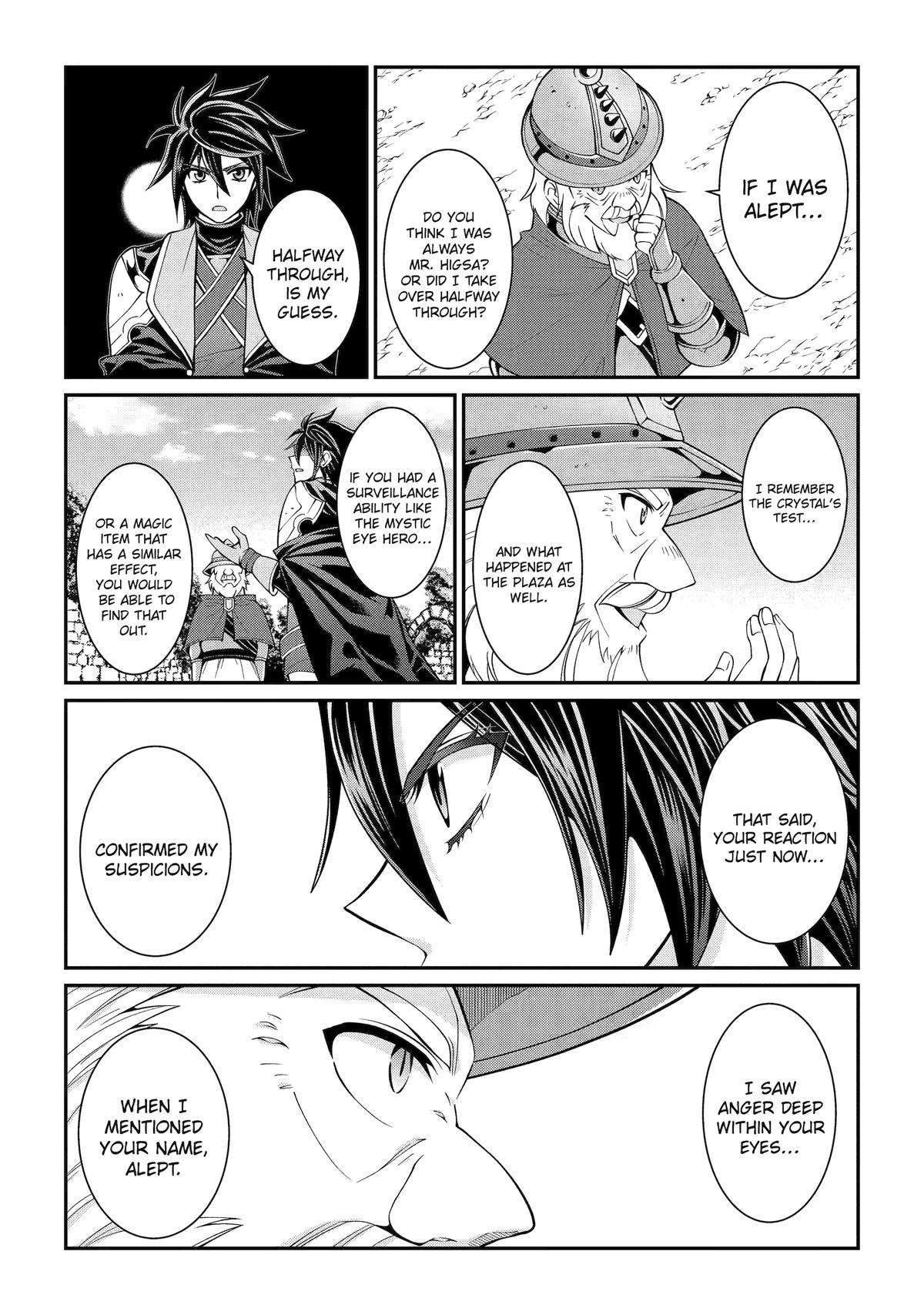 Page 21 of Chapter 72