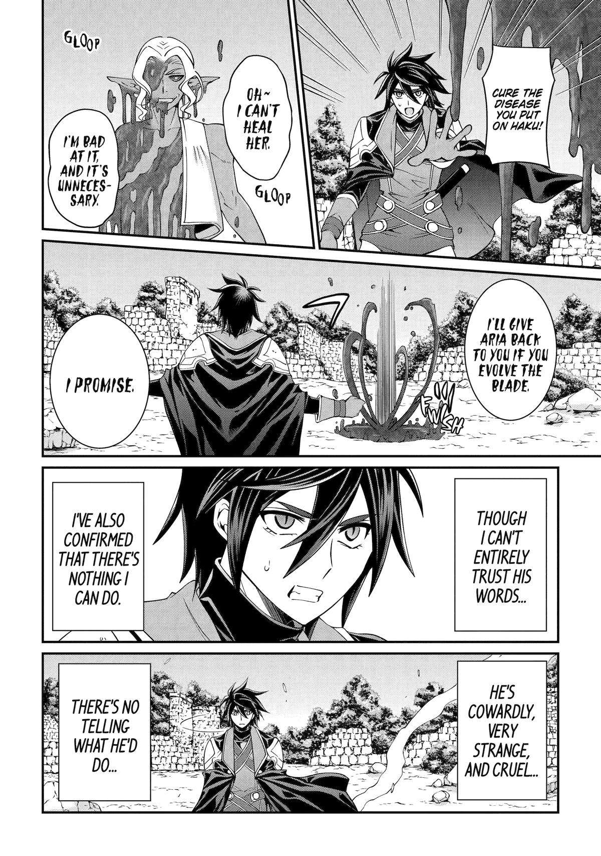 Page 26 of Chapter 72