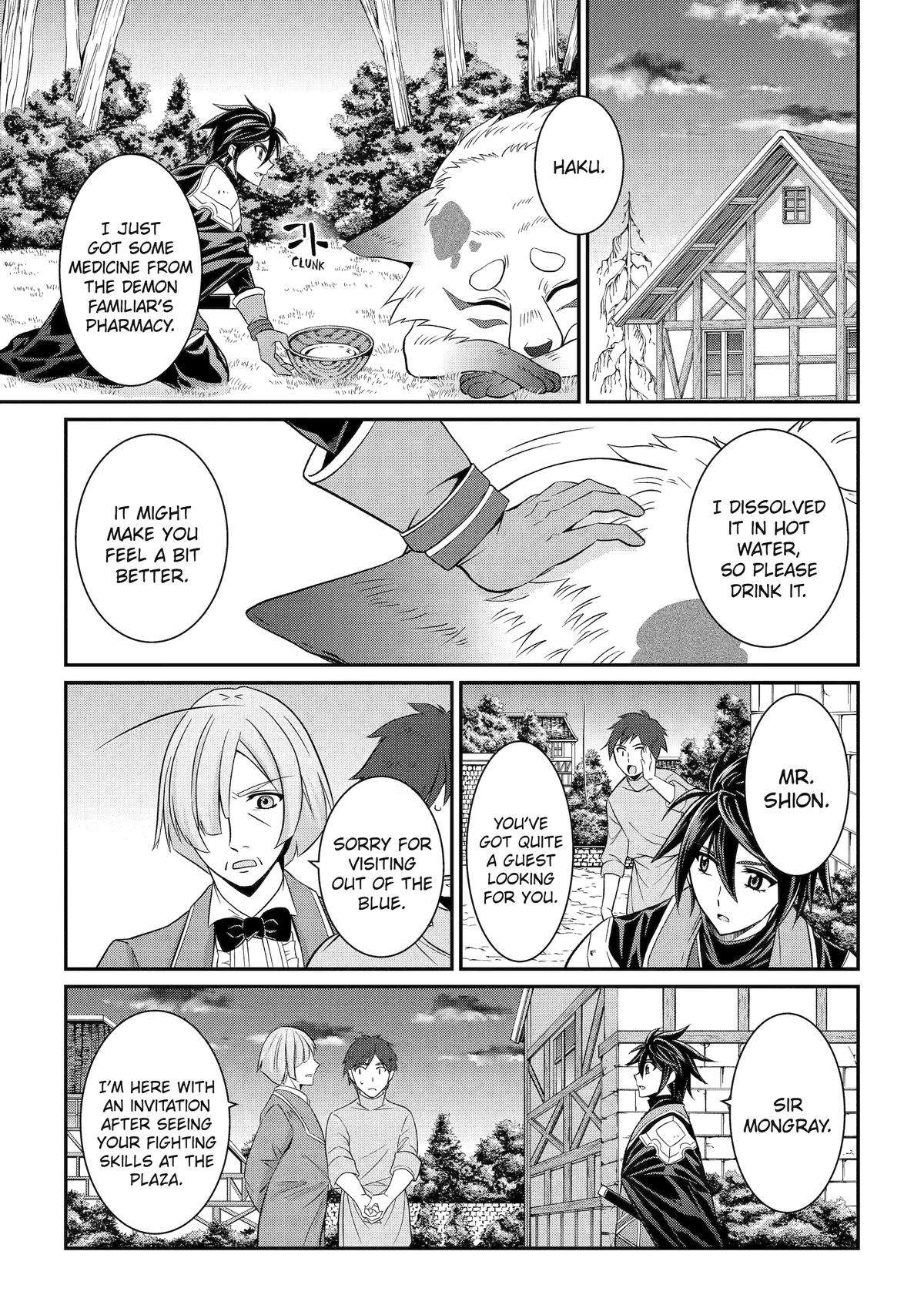 Page 27 of Chapter 72