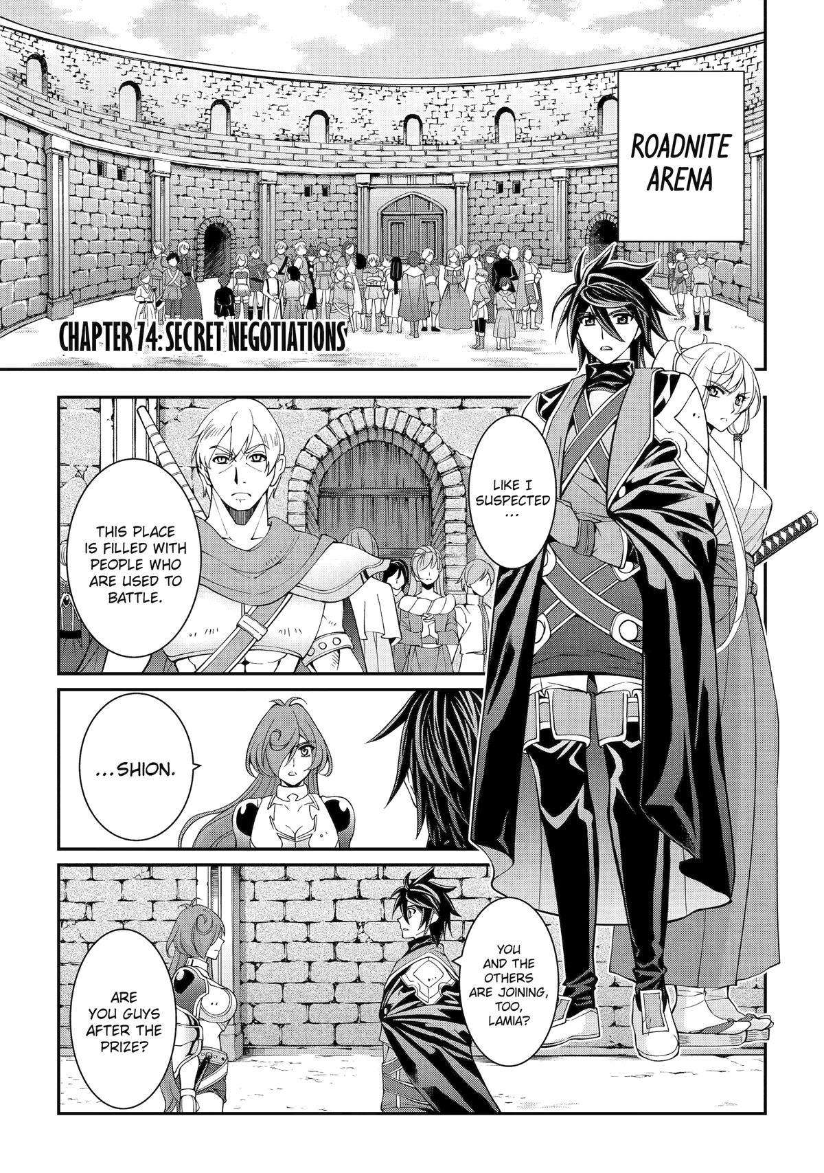 Page 1 of Chapter 73