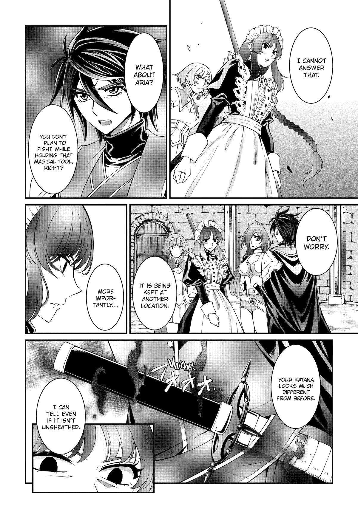 Page 2 of Chapter 73