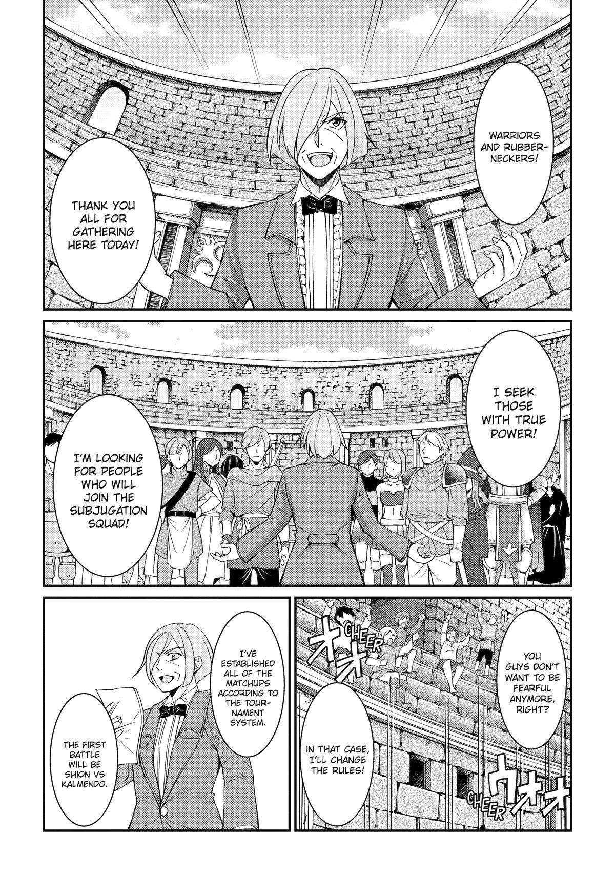 Page 3 of Chapter 73