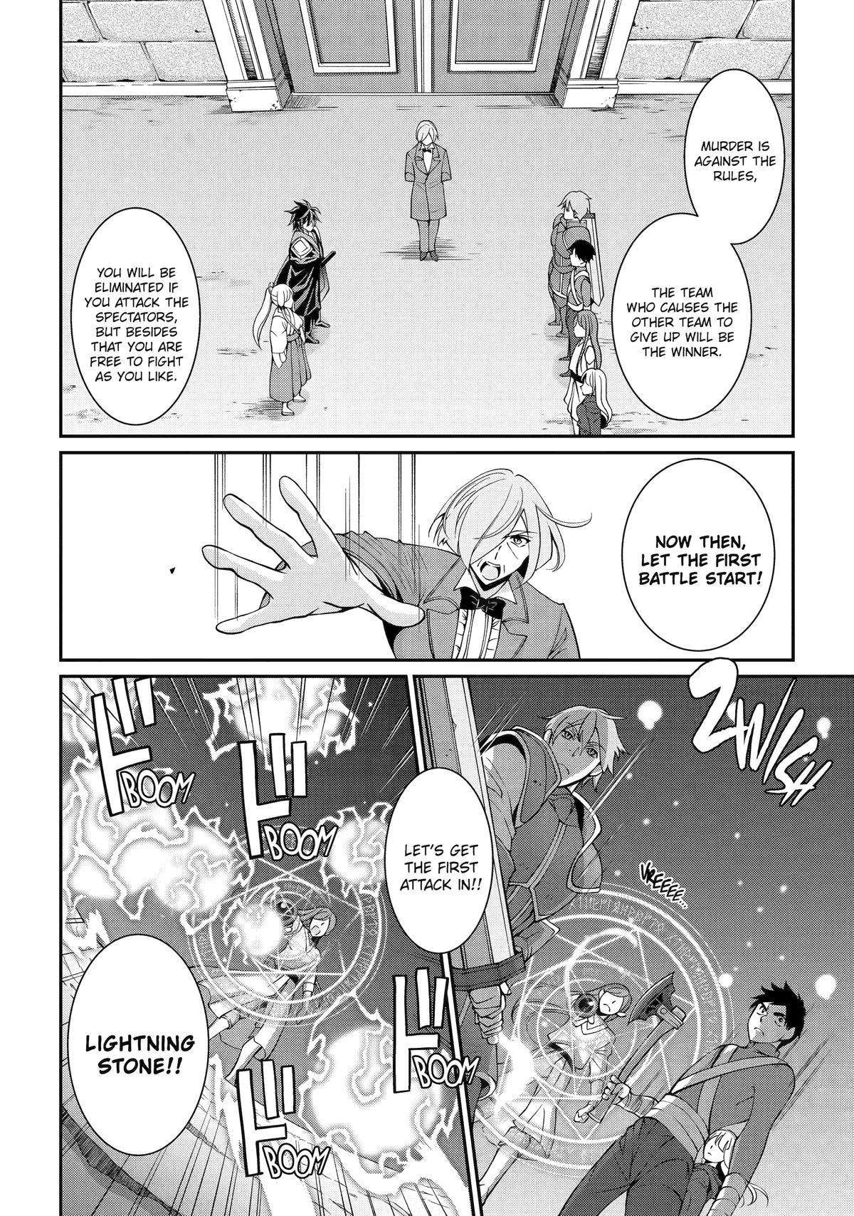 Page 4 of Chapter 73
