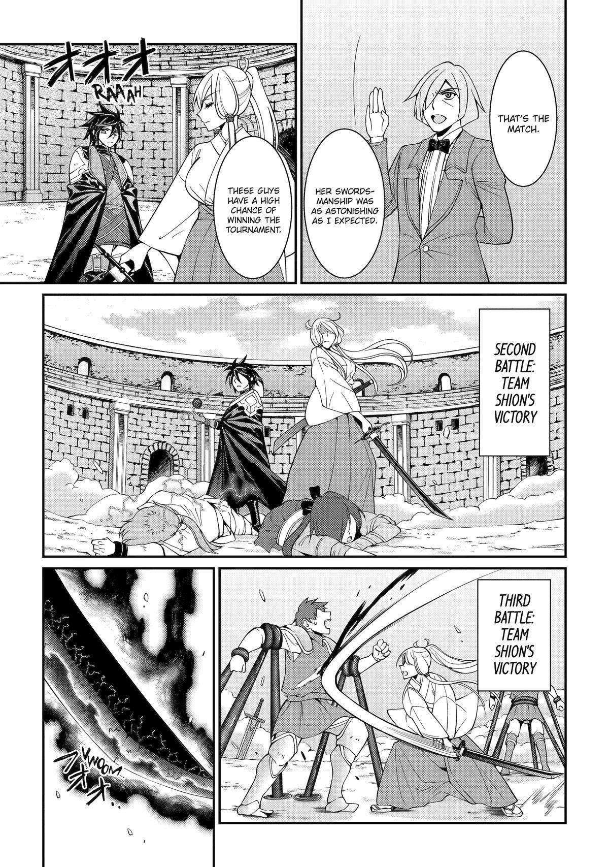 Page 7 of Chapter 73