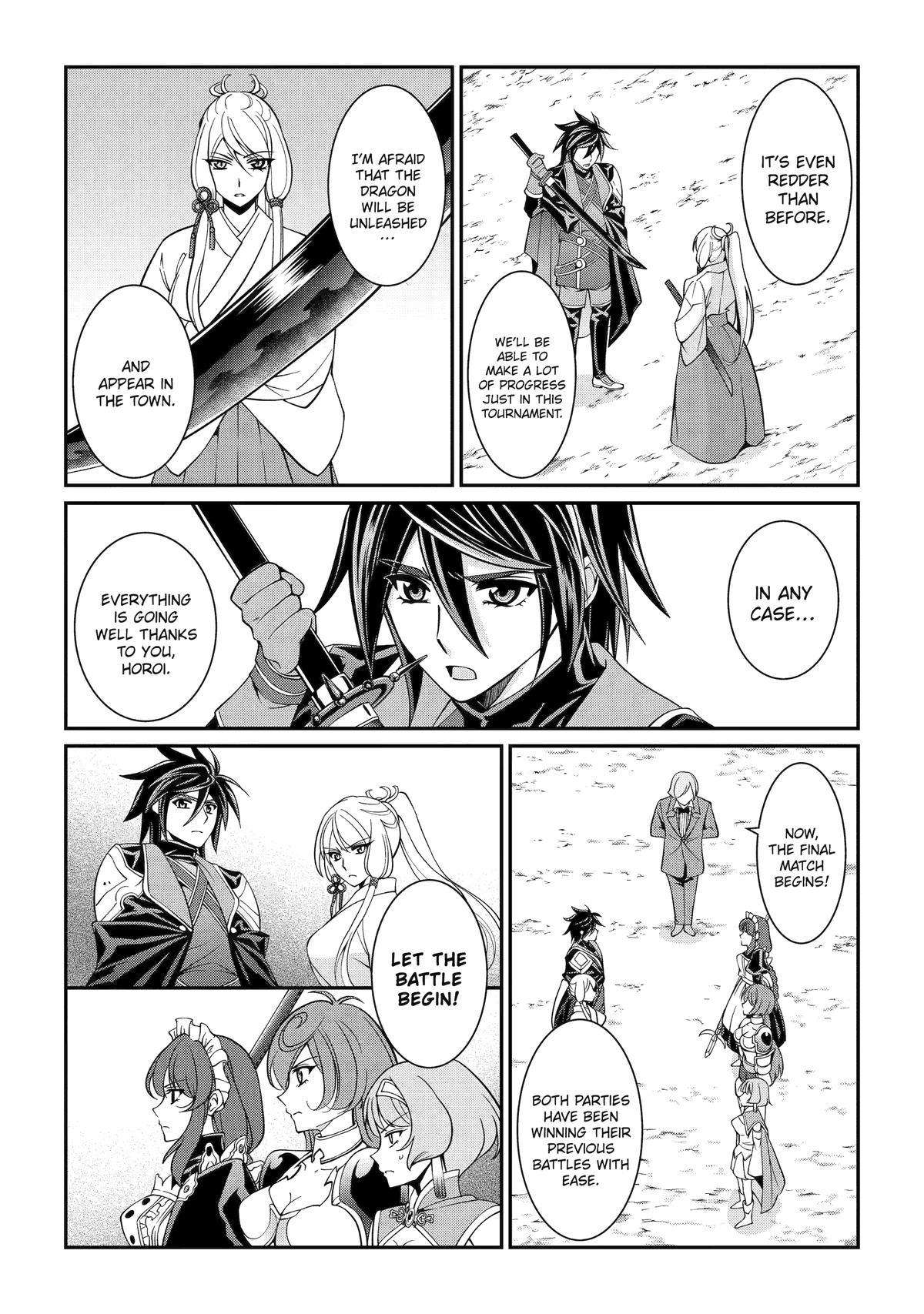Page 8 of Chapter 73