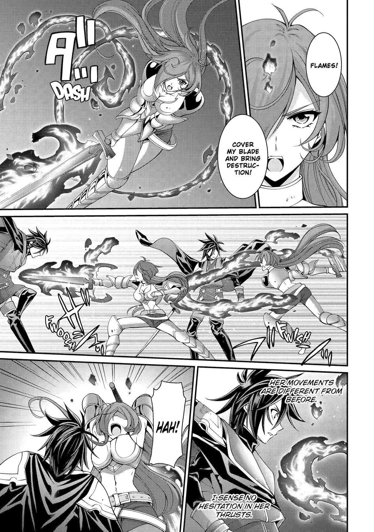 Page 9 of Chapter 73