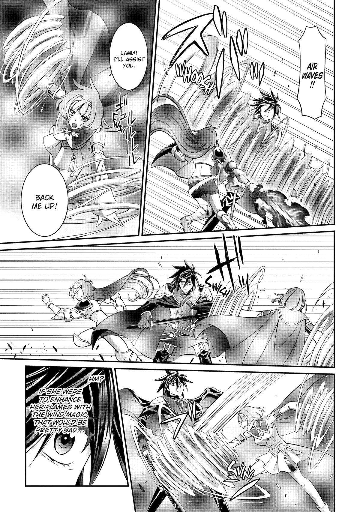Page 11 of Chapter 73