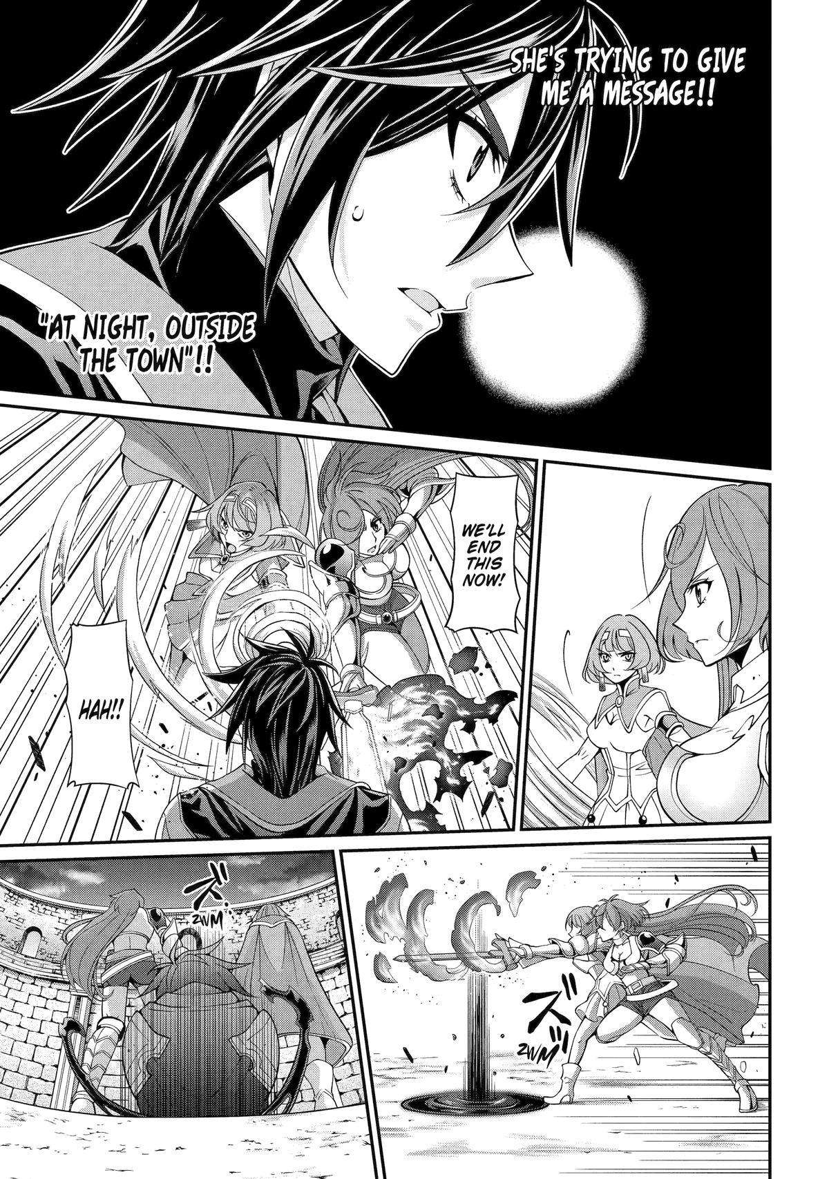 Page 13 of Chapter 73